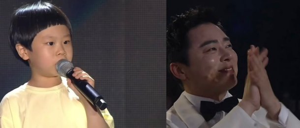 2020 ë°±ìƒì˜ˆìˆ ëŒ€ìƒ ì¶•í•˜ê³µì—° ìŠ¬ê¸°ë¡œìš´ ì˜ì‚¬ìƒí™œ ì•„ë