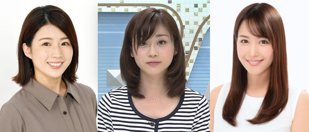 不倫スキャンダルでナンリナッドン日本の美女アナウンサー 3人方近況