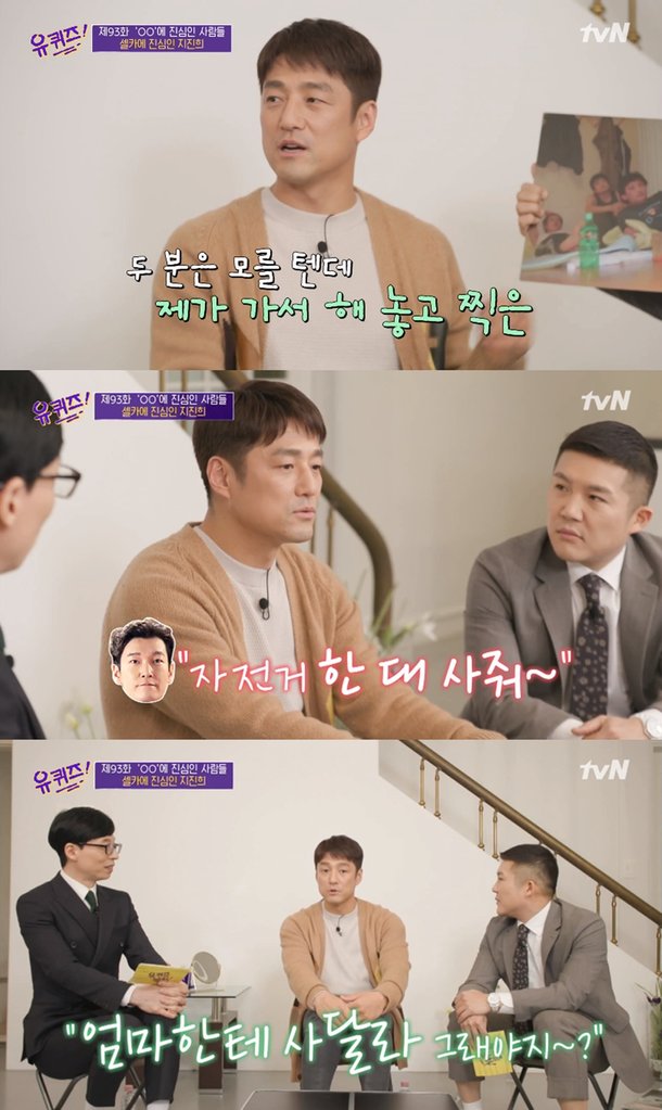 기사 이미지