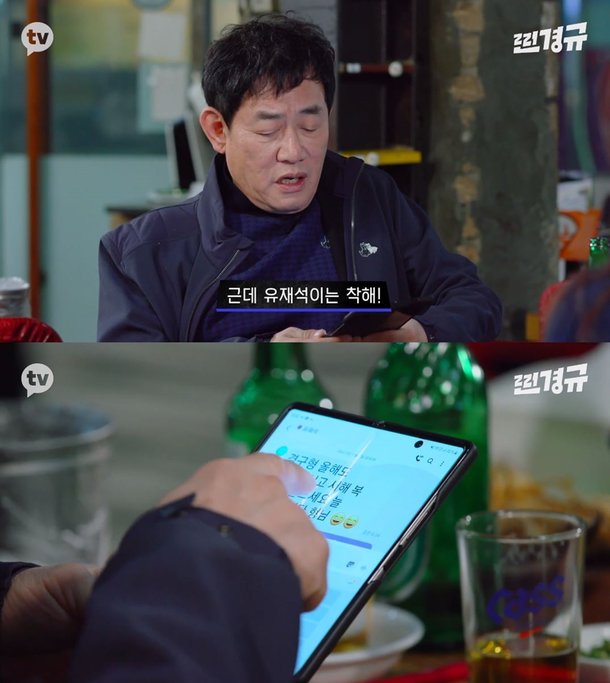 기사 이미지