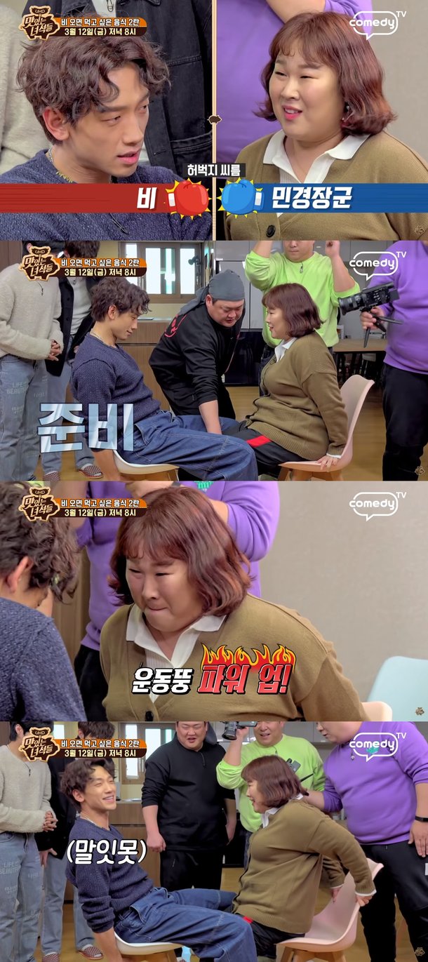 기사 이미지