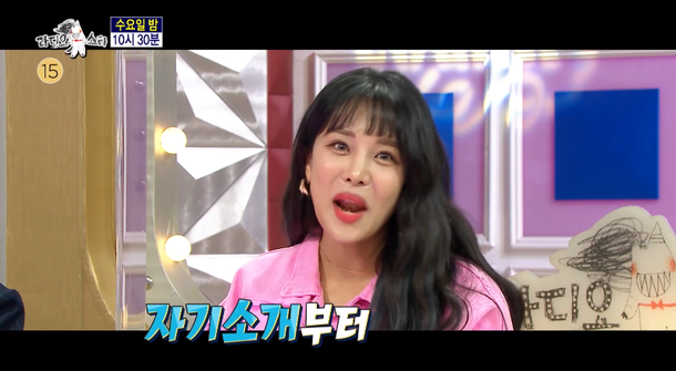 BJ 랄랄, 과거 직업은?…나이→축구선수 출신 여동생도 눈길 : 네이트 연예 Bj 랄랄, 과거 직업은?…나이→축구선수 출신 여동생도 눈길 : 네이트 연예