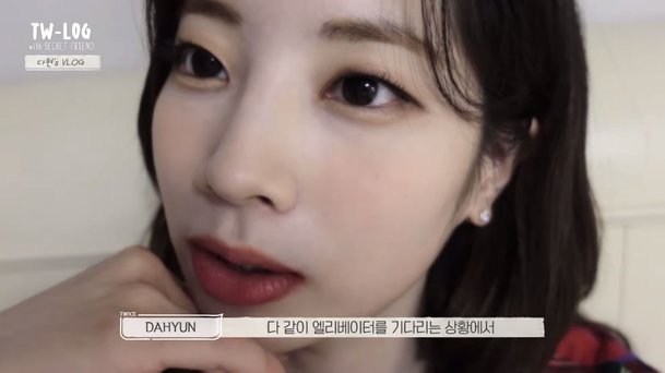 네이트뉴스