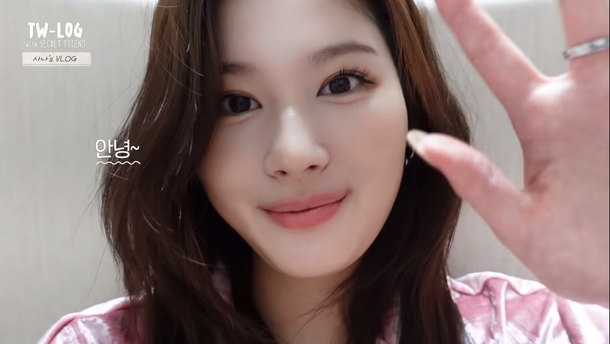 네이트 뉴스