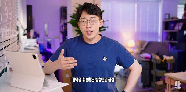 ì • ë–¨ì–´ì§€ë‹ˆ ë‹¤ë¥¸ ì°¨ë¥¼ ìœ íŠœë²„ ìž‡ì„­ í…ŒìŠ¬ë¼ ëª¨ë¸y ì¶œê³  í¬ê¸°í•œ ì´ìœ  ë„¤ì´íŠ¸ ë‰´ìŠ¤