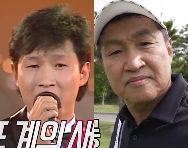 가수 김범룡, 근황 공개…과거 모습→와이프 관심 : 네이트 연예