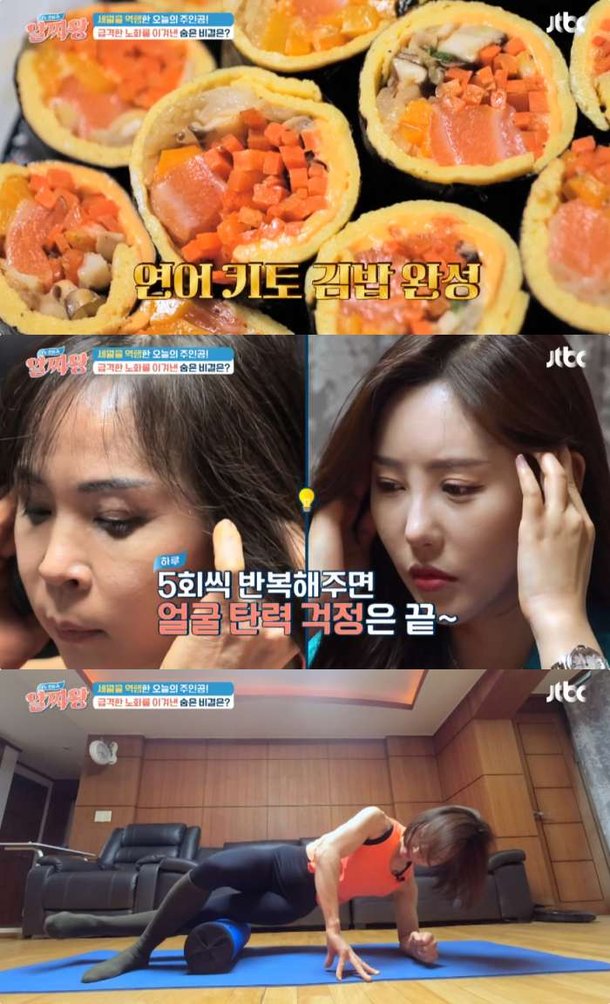 하루 동안의 왕