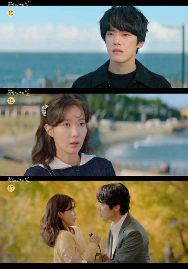 드라마 '꼭두의 계절' 김정현X임수향, 사신과 의사의 생사여탈 로맨스…몇부작? [톱:프리뷰] : 네이트 연예
