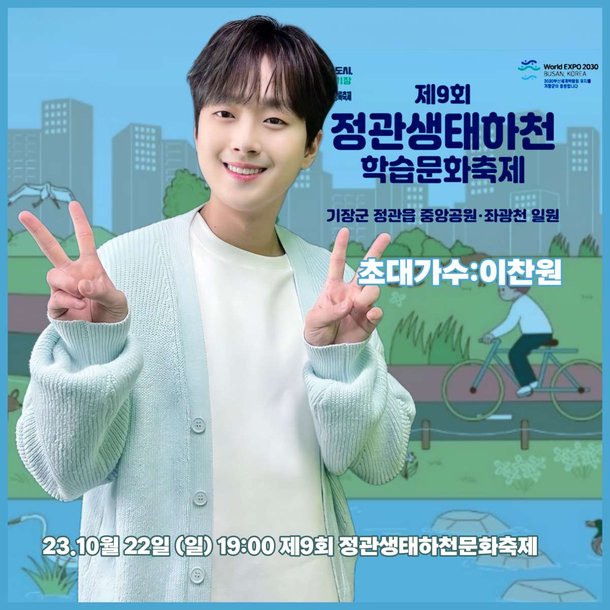 이미지 미리보기