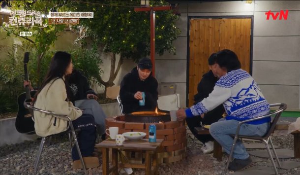 &apos;에드워드리의 컨츄리쿡&apos; 에드워드 리, 마지막 날 맞이하며 한국인 정체성 더 느껴져 [종합]
