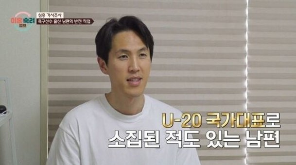 믿기지 않는 이별…강지용, &apos;이혼숙려캠프&apos; 출연 두 달만에 별세→팬들 충격