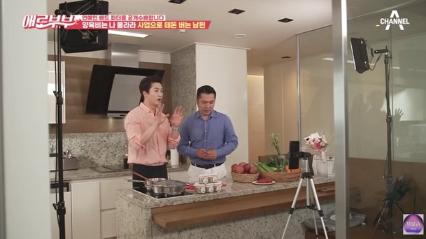 개만도 못한…&apos;애로부부&apos; 아내 폭력+불륜남으로 지목된 임성훈에 악플단 네티즌 유죄 확정 [TOP이슈]