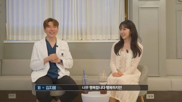 &apos;커플팰리스2&apos; 김지웅♥김하연, 현커 여부에 입 열었다→근황 모습 보니…너무 행복해