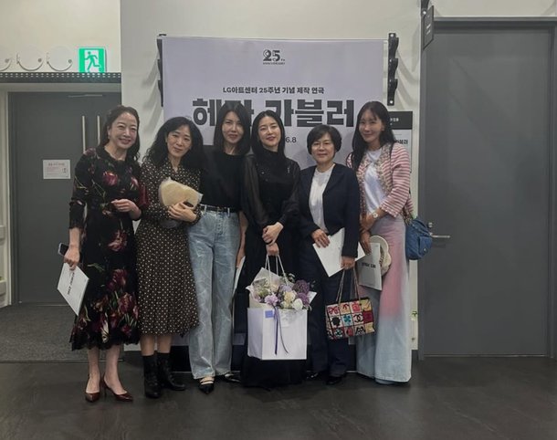 &apos;현대家 3세 정대선♥&apos; 노현정, 이영애-김정은과 함께한 근황 공개…설명 못하는 기분