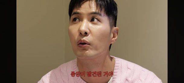 조용히 털어놓은 고백…김지석, 건강검진 중 발견한 진실→삶의 변화