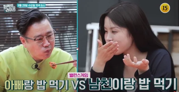 &apos;이광기 딸&apos; 이연지, 축구선수 정우영과 6월 결혼?