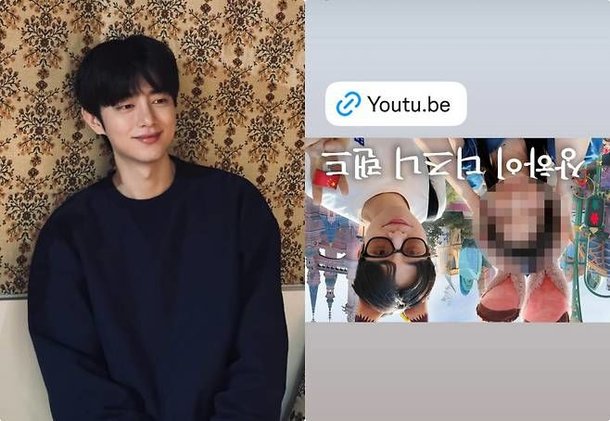 논란 속 고백…박재형, &apos;연애남매&apos; 일베 의혹→눈물의 해명