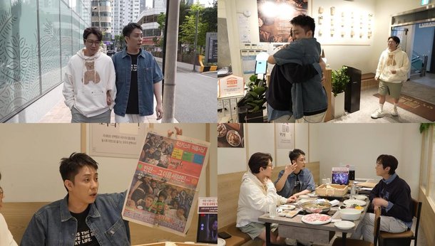 10년 만의 포옹…고지용·은지원·장수원, &apos;살림남&apos;서 뭉클→우정의 시간 되살렸다
