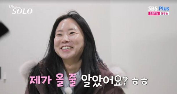 &apos;나는 솔로&apos; 26기 인기남 된 영호&amp;0표에 눈물 흘린 광수 [종합]