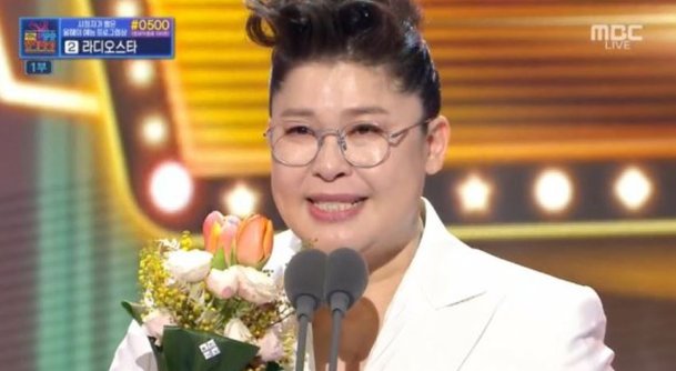 ​[2018MBC연예대상] 영자의 전성시대, MBC‧KBS 연예대상 '2관왕' | 인스티즈