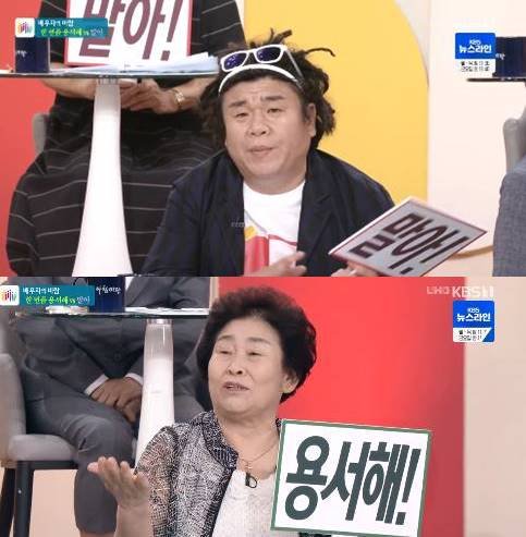 기사 이미지