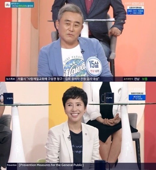 기사 이미지