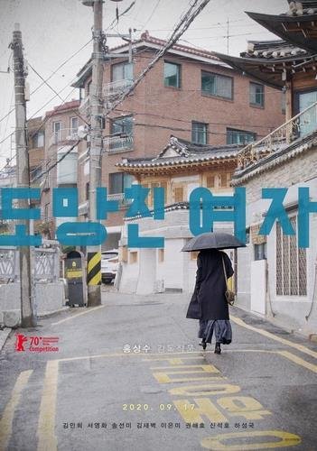 기사 이미지