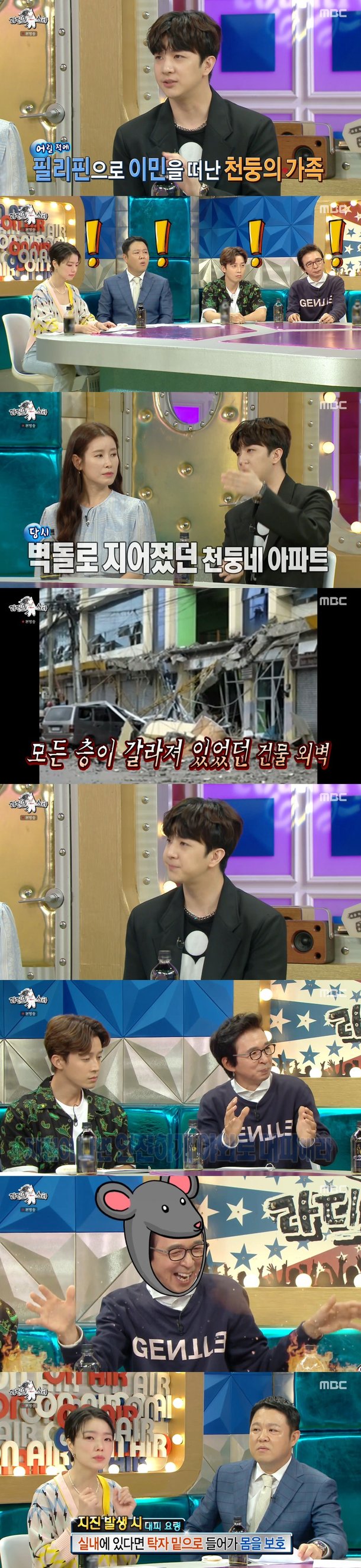 기사 이미지