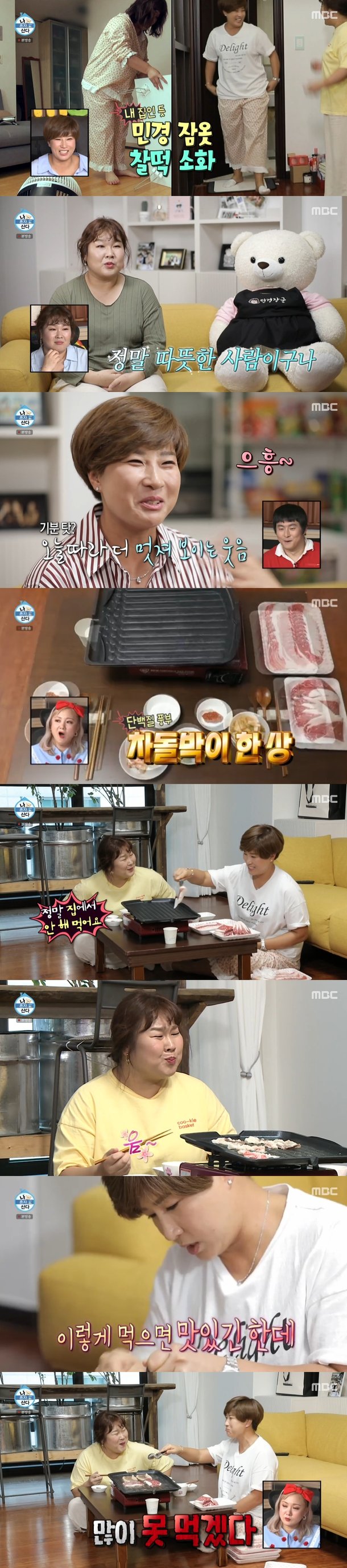 기사 이미지