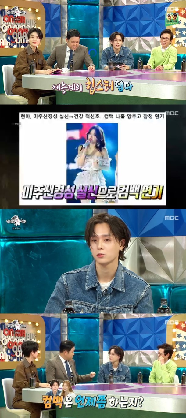 기사 이미지