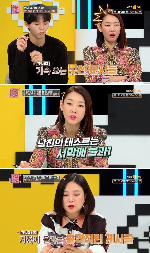 기사 이미지