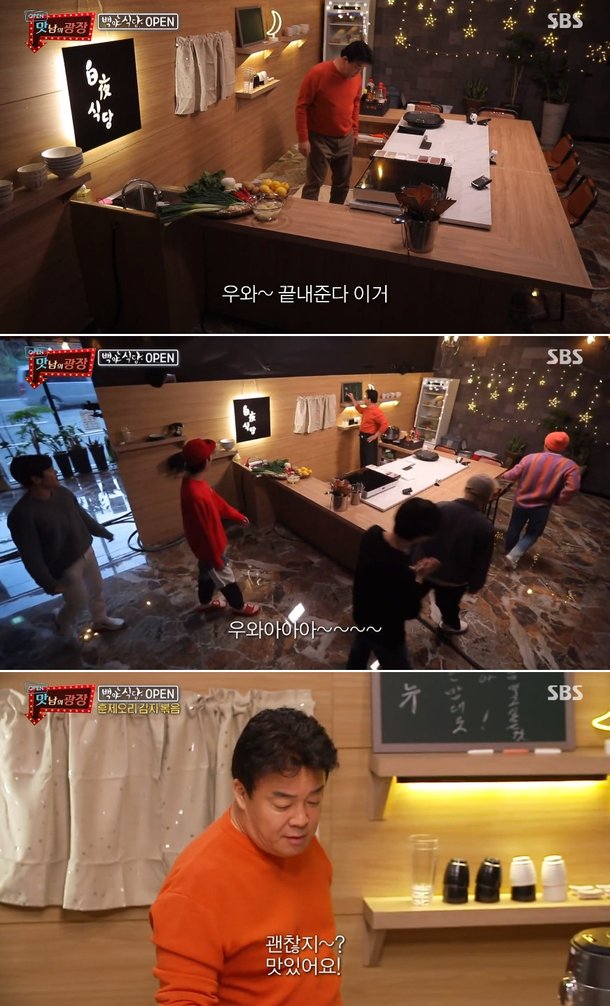 기사 이미지