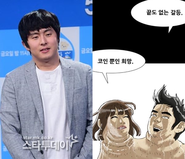 기사 이미지