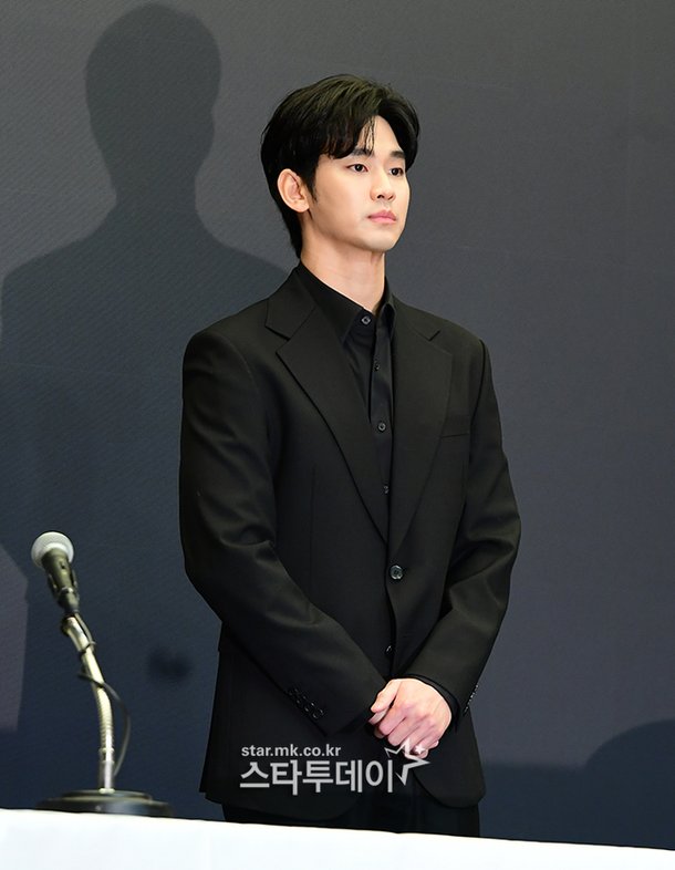 [단독] 김수현 측 갤러리아 포레 30억 가압류, 가세연 책임