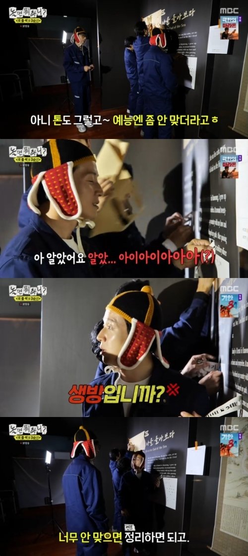 네이트뉴스 이미지