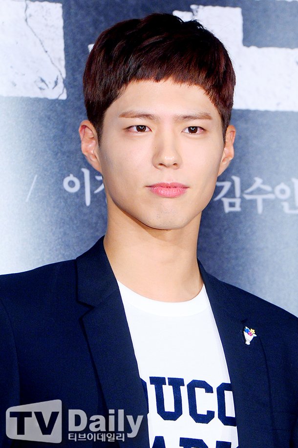 Park Bo Gum