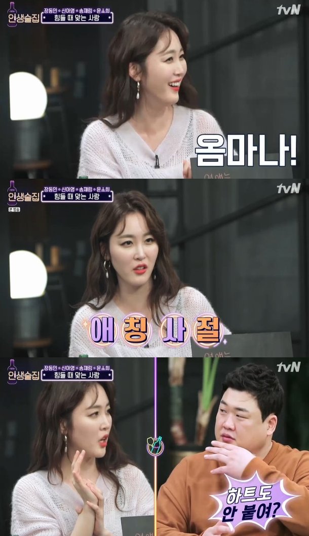 티브이데일리 포토