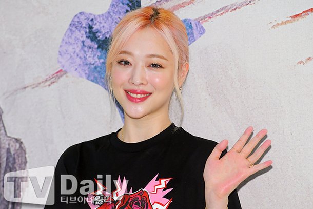 í°ë¸ì´ë°ì¼ë¦¬ í¬í 