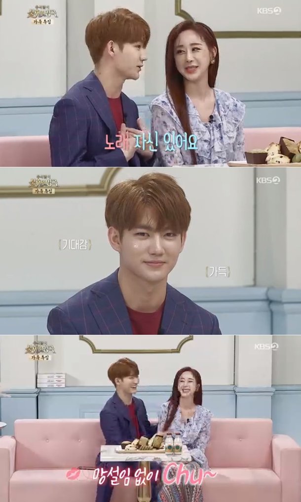 Ƽ���̵��ϸ� ����