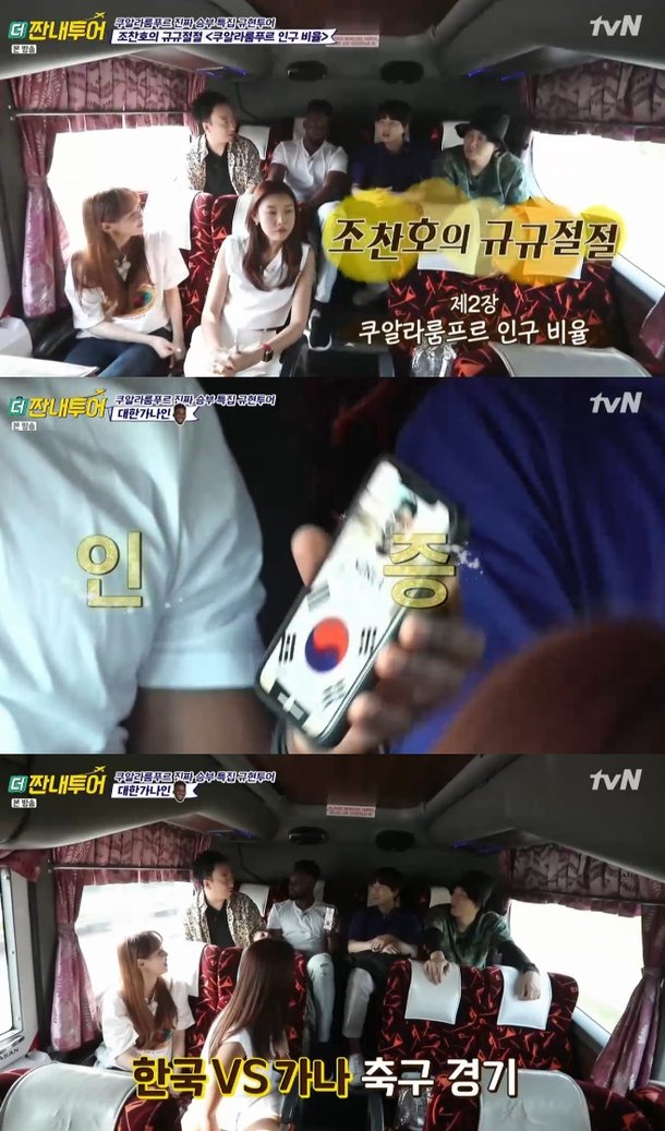 티브이데일리 포토