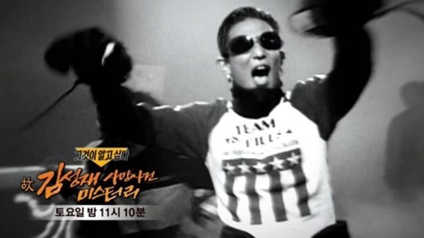 티브이데일리 포토