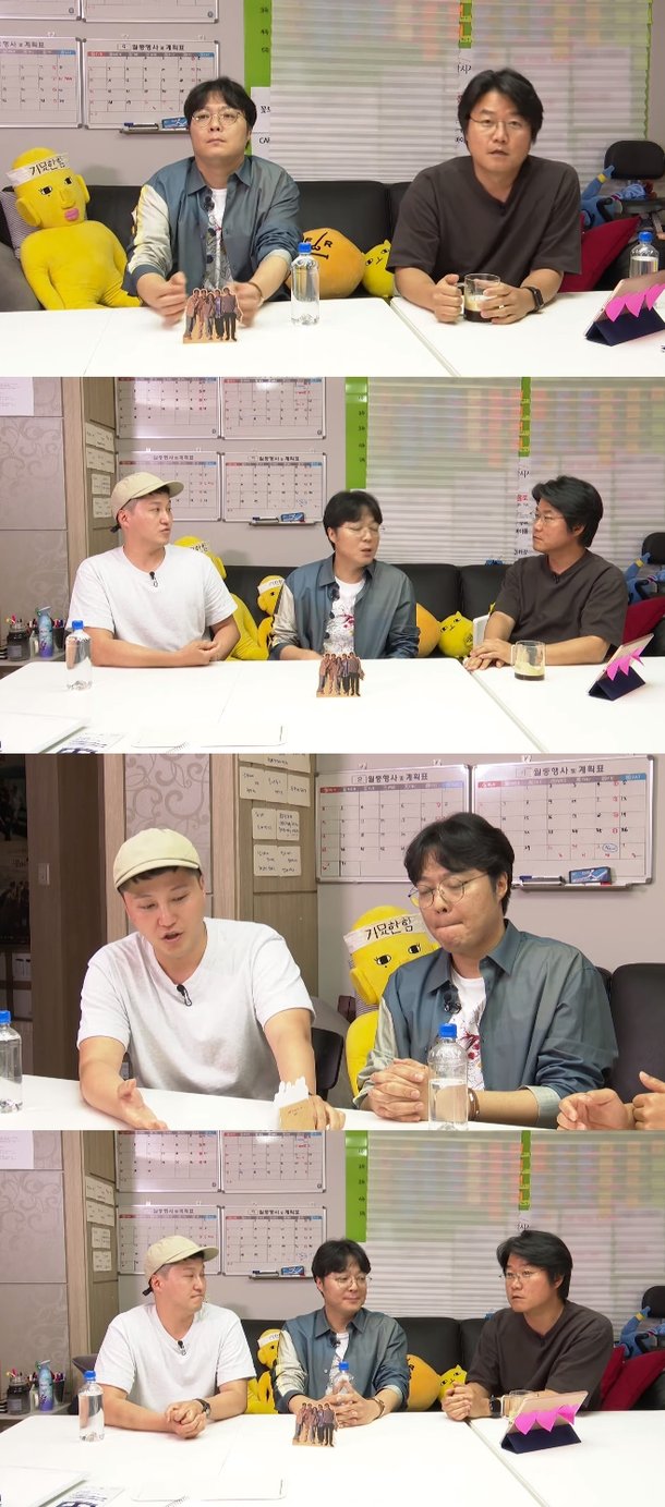 티브이데일리 포토