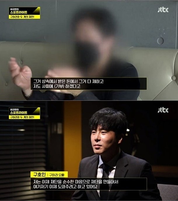 티브이데일리 포토