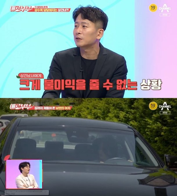 티브이데일리 포토