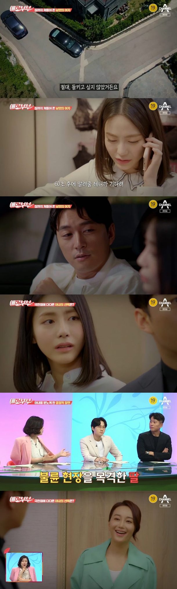 티브이데일리 포토