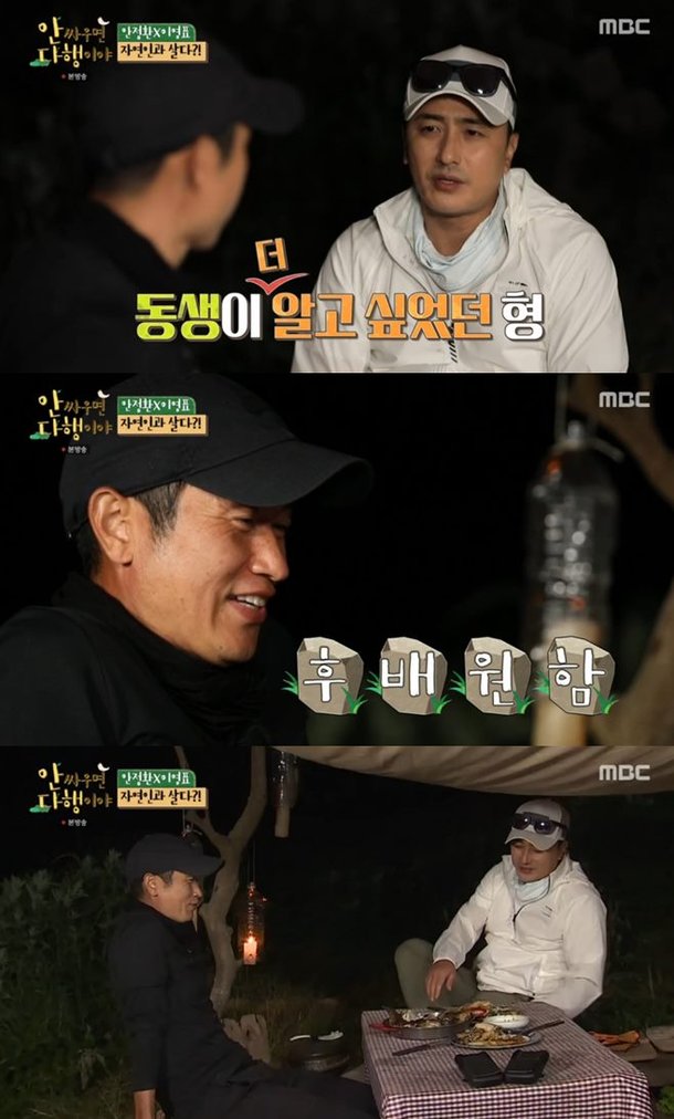 티브이데일리 포토