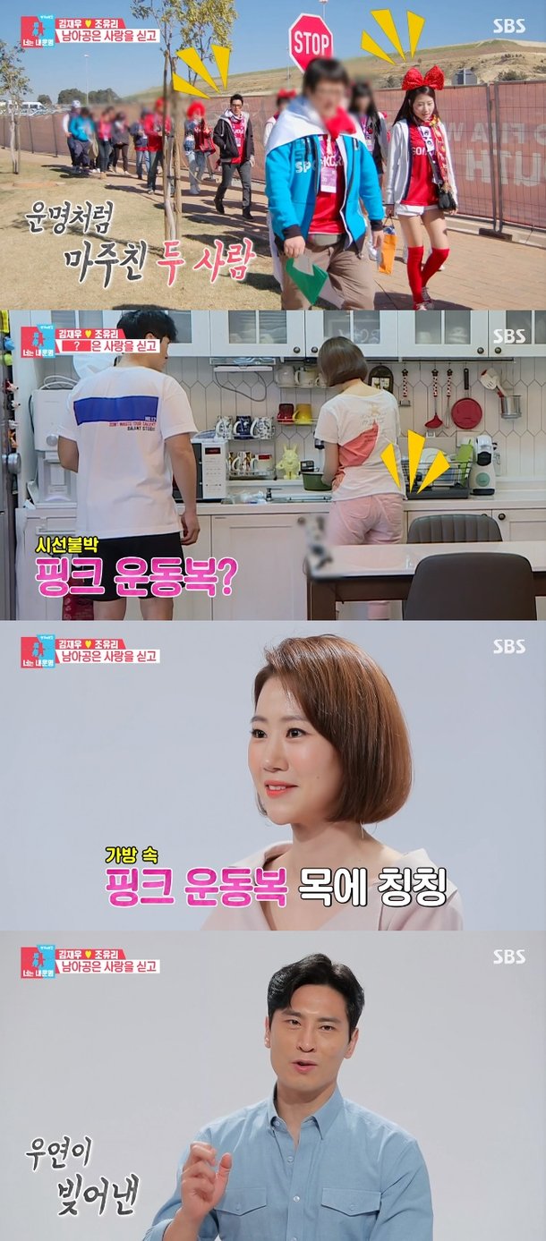 티브이데일리 포토