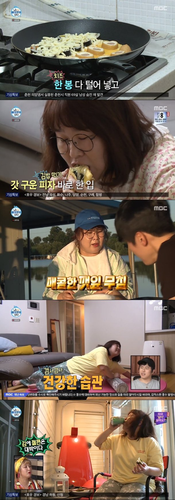 티브이데일리 포토