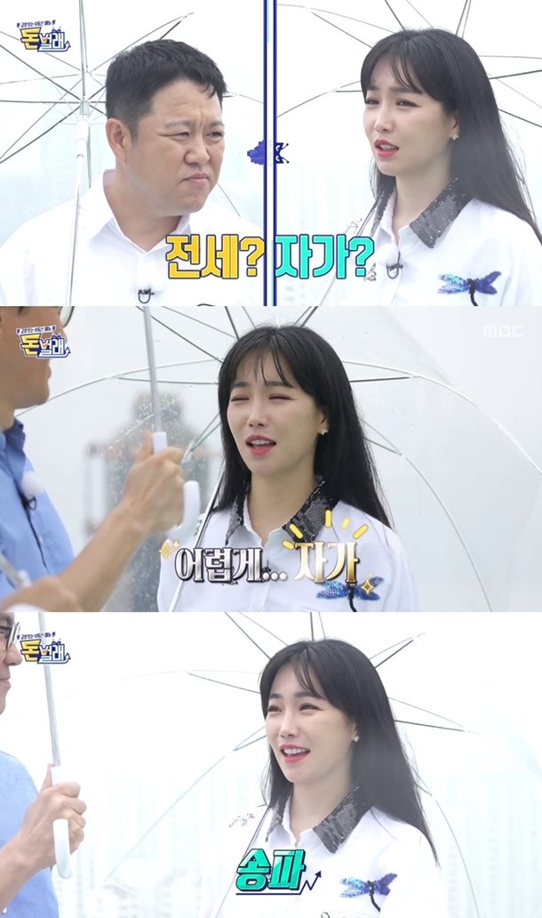 티브이데일리 포토