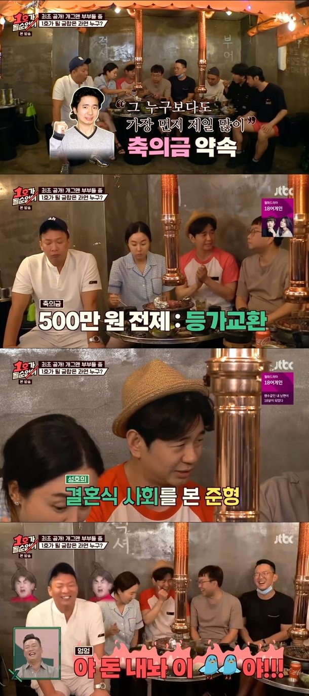 티브이데일리 포토